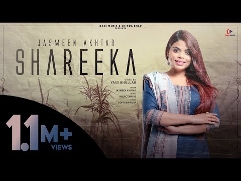 Shareeka
