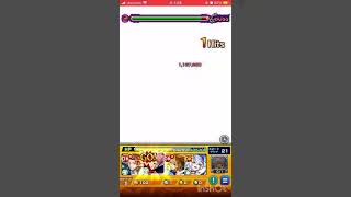 【モンスト】キュゥべえをぶっとばすだけ