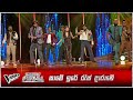 Same Ire Ras Darawe සාමේ ඉරේ Group Song Semi Final The Voice Sri Lanka