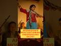 Afganistan S Disturbing Dancing Boy Bacha Bazi