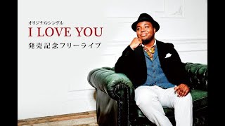 クリスハート 크리스하트 Chris Hart's - I LOVE YOU (한국어, 한글, 영어, 일본어 자막)