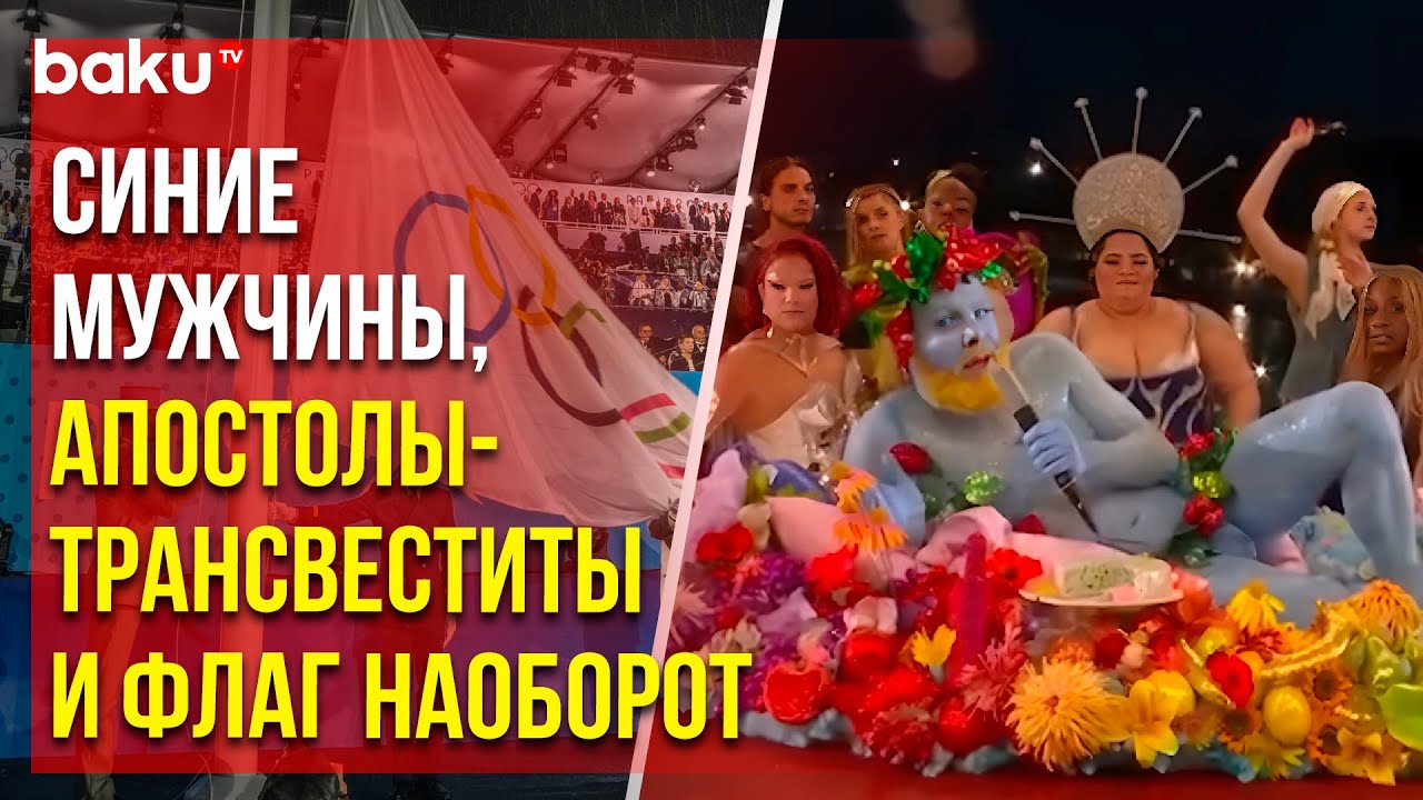 ��������� ����� �� ����� - ��� ������ ����