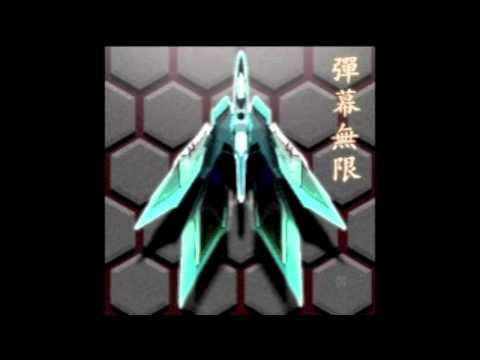 VGM161 Pulse (Boss Theme) - Danmaku Unlimited