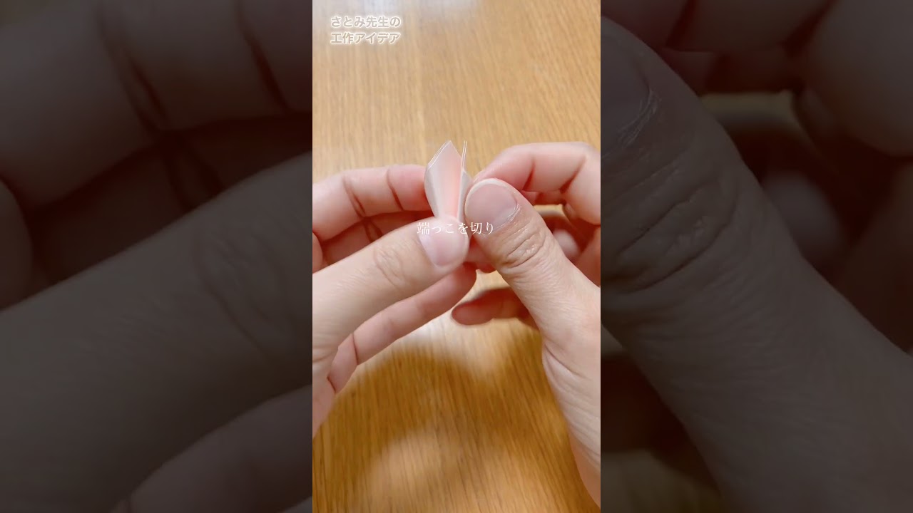 【さくら】お部屋で春を感じよう制作 #ハンドメイド #保育士