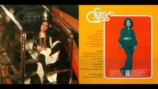 Teresa Carpio Sad Sweet Dreamer