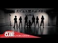 CLC - No (Choreography Practice Silhouette Version)