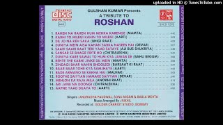 Download lagu A TRIBUTE TO ROSHAN (SIDE A) BY ANURADHA PAUDWAL mp3 Download lagu A TRIBUTE TO ROSHAN (SIDE A) BY ANURADHA PAUDWAL mp3