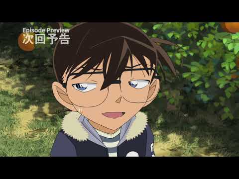were can i download detective conan episodes english dubbed were can i download detective conan episodes english dubbed