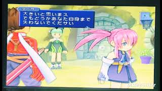 コレットの災難リフィル編【テイルズオブシンフォニア】137