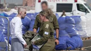 רום ברסלבסקי במפגש עם נציגי צה"ל (חדשות ערוץ 7) - התמונה מוצגת ישירות מתוך אתר האינטרנט יוטיוב. זכויות היוצרים בתמונה שייכות ליוצרה. קישור קרדיט למקור התוכן נמצא בתוך דף הסרטון רום ברסלבסקי במפגש עם נציגי צה"ל (חדשות ערוץ 7) - התמונה מוצגת ישירות מתוך אתר האינטרנט יוטיוב. זכויות היוצרים בתמונה שייכות ליוצרה. קישור קרדיט למקור התוכן נמצא בתוך דף הסרטון