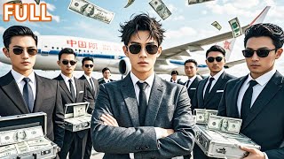 Download lagu Seorang anak miskin tiba-tiba mendapat kekuatan super dan kesempatan 100% untuk memenangkan lotere. mp3