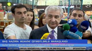 Deputy Prime Minister Ali Ahmadov at "From Village to City" fair