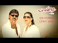 Pandi Un Kangal Lyric Video Raghava Lawrence Sneha Srikanth Deva Rasu Madhuravan பாண்டி