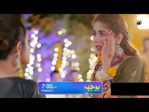 Bojh Episode 45 Teaser Promo Review | Bojh Episode 45 Promo | Bojh Episode 45 Teaser