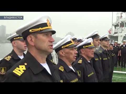 Новый морской буксир «Капитан Сергеев» приняли в состав ТОФ