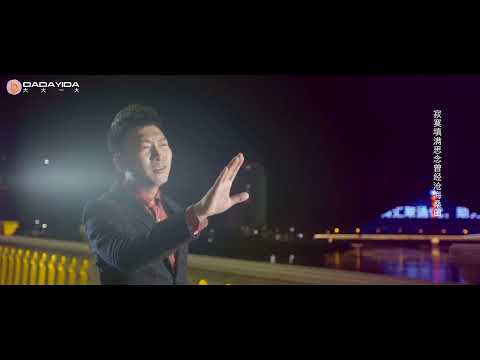 【HD】鄭俊峰 - 我們還能不能在一起 [Official Music Video] 官方完整版MV