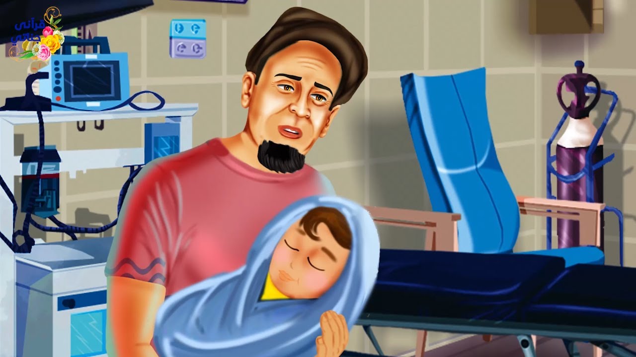 قصة عجيبة توفي طفل هذا الرجل بين يديه وبعد وفاته ظن الجميع انه تعرض لصدمة ولكن المفاجآة