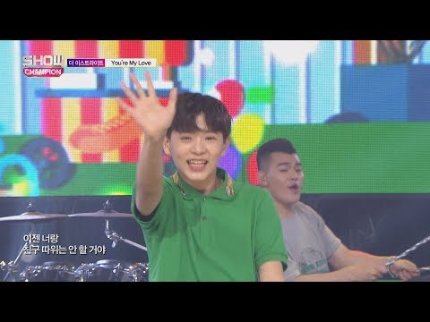 Show Champion EP.230 The East Light - Youre My Love