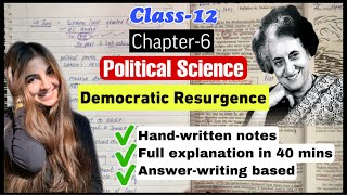 Class-12 Political Science Chapter-6 The crisis of democratic order | Full explanation in Hindi