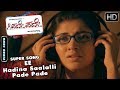 EE Hadina Saalalli Pade Pade Nenapade song | Pade Pade Movie | Kannada new songs 97 | Vijay Prakash