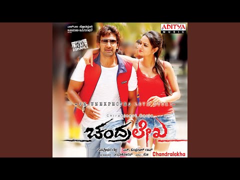 Download I Just Love You Baby Mp3 Free And Mp4 Download I Just Love You Baby Mp3 Free And Mp4