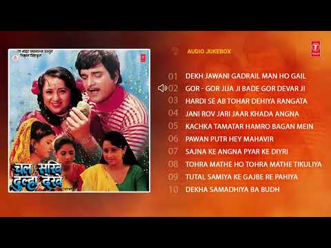Download Dulha Ganga Par Ke Mp3 3gp Mp4 Codedfilm New bhojpuri superhit mp3 songs. codedfilm