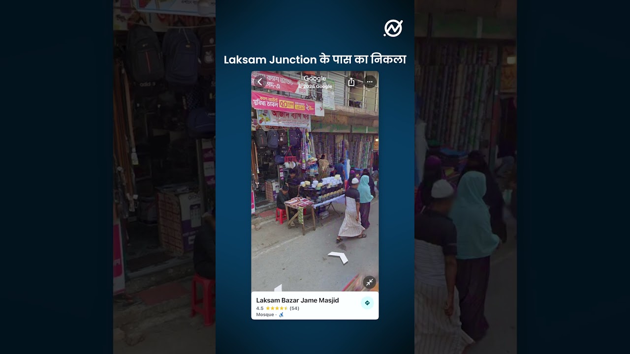 West Bengal के Muslim-बहुल area में Hindu लड़के को पीटा गया?