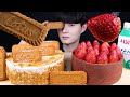 ENG SUB ASMR LOTUS ICE CREAM STRAWBERRY CHOCOLATE CAKE EATING SOUNDS MUKBANG 디저트 먹방ASMR MU