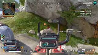 APEX　少しだけ