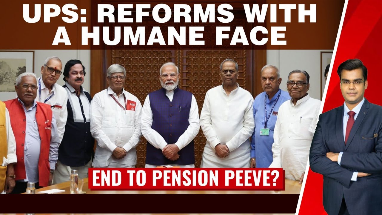 UPS Pension Scheme | The Big UPS Reform: End To Pension Peeve?