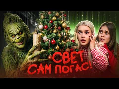 LyapoTanya and Anniemia