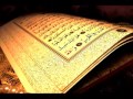 RUQYAH-RUKJE - Surah Jinn 100x Maher al Muaiqly RUQYAH-RUKJE - Surah Jinn 100x Maher al Muaiqly