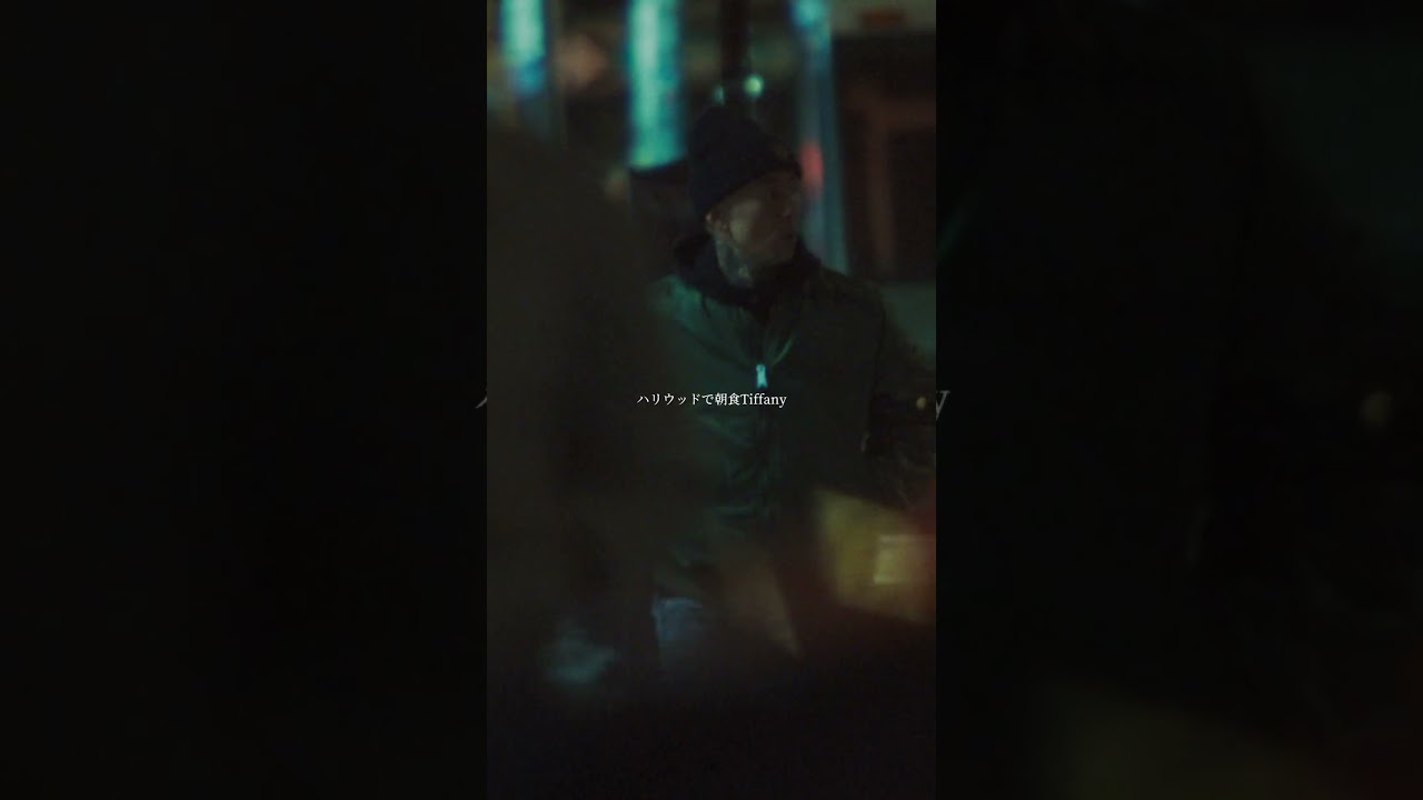 ANARCHY Flight Mode #ANARCHY #flightmode #hiphop