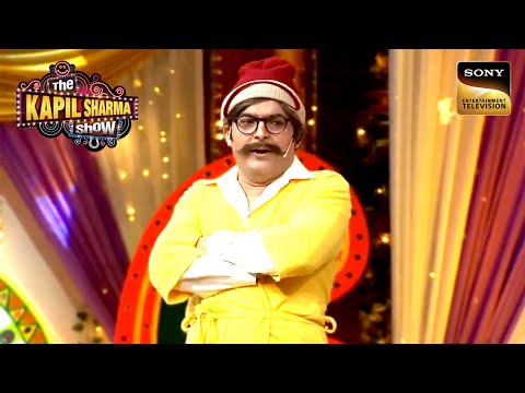Arora Ji ने खींची Bhoori की टांग |The Kapil Sharma Show 2 | Rajesh Arora Special