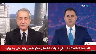 مضيق هرمز ـ ماذا عن التحالف الدولي ـ الأوروبي لحماية الملاحة البحرية، وما عل?