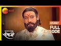 महाराजांची दक्षिण मोहीम आश्चर्यकारक 