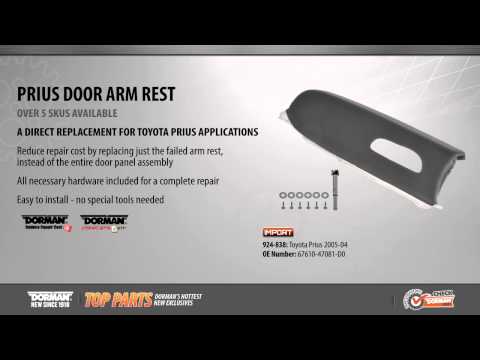 Highlighted part: door arm rest for select Toyota Prius models