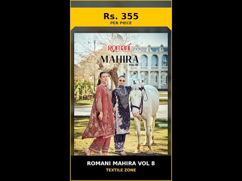 Romani Mahira Vol 8 – product video thumbnail