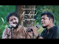 Thaikkudam Bridge Ilaiyaraaja Kodai Kaala Kaatre Sundari Kannaal Oru Sethi