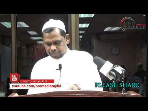 07-02-2019 Ustaz Halim Hassan: Bab Tabarruk (Bhg 1) | Kitab Syarah Aqidah ASWJ