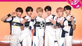 Download lagu [릴레이댄스] NCT WISH(엔시티 위시) - COLOR (4K) mp3