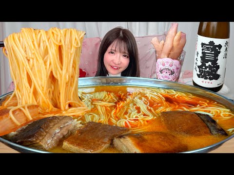 【大食い】こってり豚骨ラーメン【ASMR】