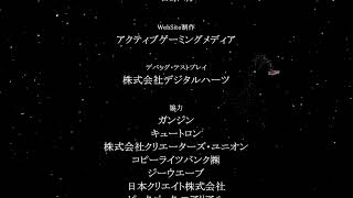 歌と曲が素晴らしすぎる名作ゲームをやるぞい　その2【シンフォニックレイン】