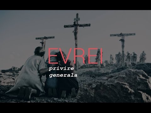 Sergiu Ghica: Evrei - privire de ansamblu