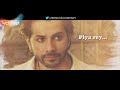 Piya Piya Re Kalank Status Video By TechKept Com