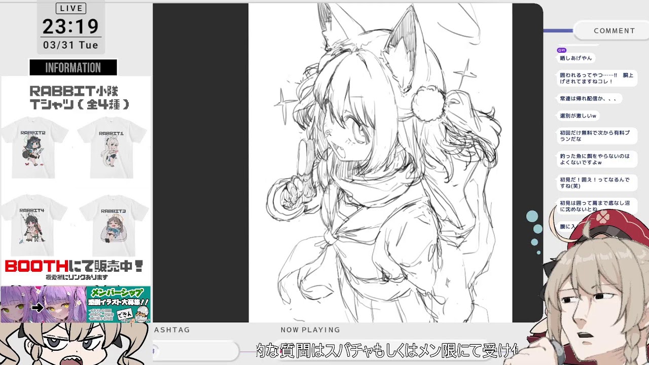 【お絵描き雑談】色紙の続き！