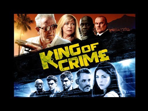 Трейлер
