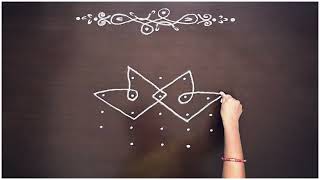 Easy and simple rangoli with main border | 5*3 dots muggu | latest rangoli designs.