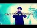 Nadeem Sarwar Noha Status Milke Raho Milke Chalo