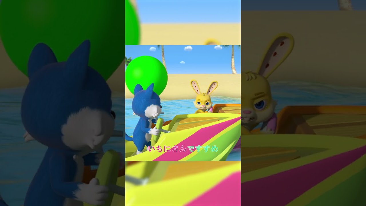 ふうせんボート 🎈⛵ #Shorts #ココメロン #人気の童謡